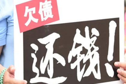 未成年人涉债诉讼可能面临哪些法律后果？