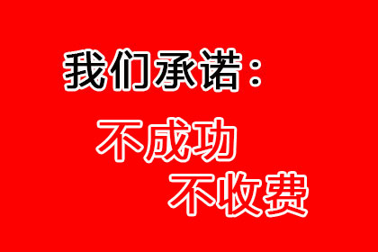 信用卡逾期是否会干扰汽车贷款申请？